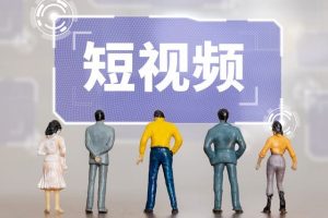 为什么要拍企业宣传片?企业宣传片的作用是什么?