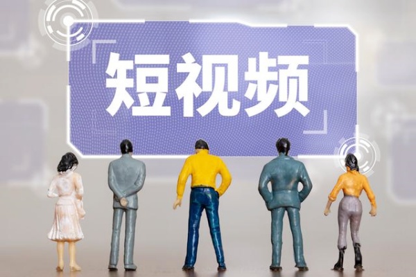 企业宣传片