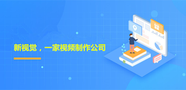 关于