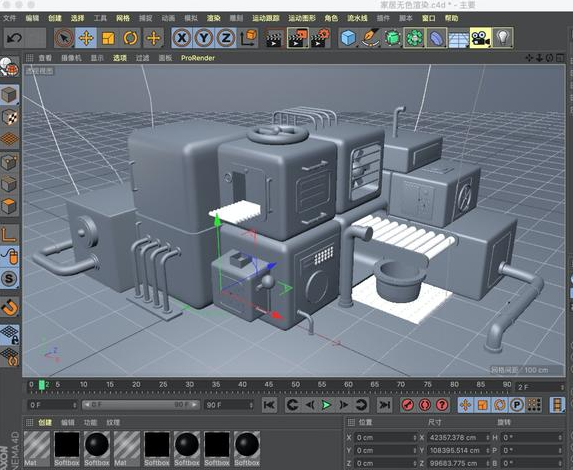工业3d动画制作公司