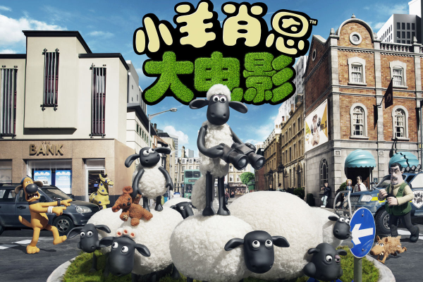 定格动画一秒多少帧